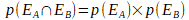 Probabilité d'une intersection d'événements