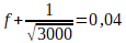 Calcul 3b