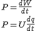 Puissance électrique 1