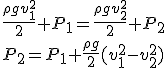 Effet Venturi 1