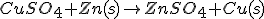 Oxydoréduction mangésium / cuivre