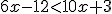 Solution inéquation 2